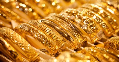شعبة الذهب: ارتفاع الأسعار 10جنيهات مع تراجع المعروض بالأسواق