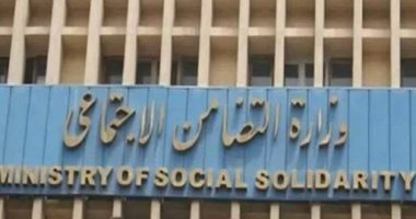 رئيس مؤسسة أولادنا: 34 دولة ستشارك فى احتفالية ذوى الاحتياجات الخاصة