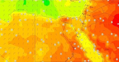 درجات الحرارة اليوم الأحد 4/9/2022 فى مصر