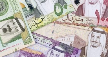 سعر الريال السعودى اليوم السبت 10-9-2022 فى البنوك المصرية