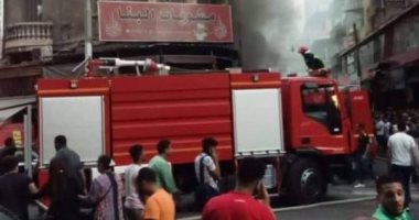الحماية المدنية تسيطر على حريق شقه سكنية شرقى الإسكندرية